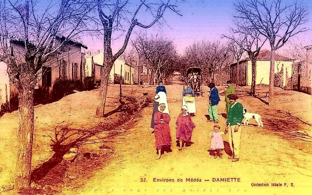 Damiette pres de Medea.jpg